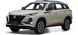 Changan CS75 Plus Limited 2023