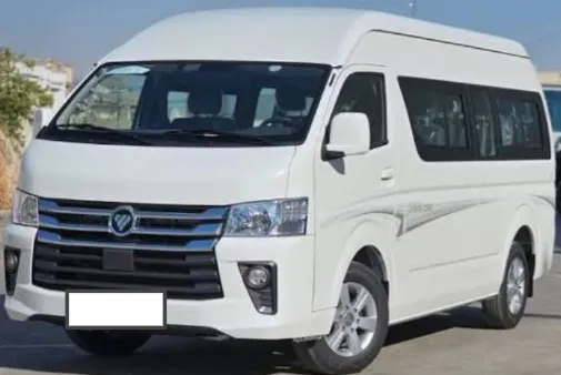 Foton 13-Passenger Bus, 2025 Model 2025